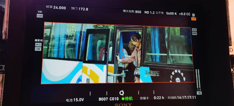桦甸市广告片制作：文旅项目专属，用故事化镜头讲好城市与景区魅力！